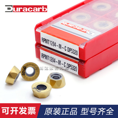 the republic of korea Duracarb Dragon Karp RPMT 1204-M-C-DP5320 R6 CNC milling inserts