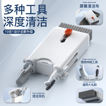 �羳�¿�K10ʮ��һ�坍���߶๦��һ�wʽ���C�I�P��Ļ��X�坍��