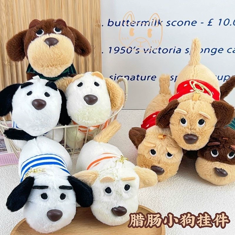 Плюшевая кукла такса для собаки, брелок для ключей, креативная кукла, пара, подвеска для сумки, аксессуары, подарок