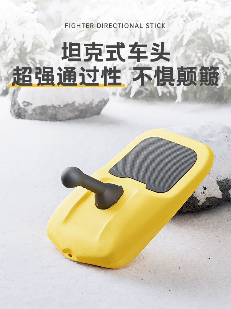 Children's ski winter ski board