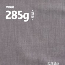 285g��z��ë���� �m����z��ë��]�켏���� ��ܛ�H�w�󿗲���