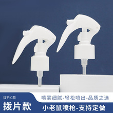 �ֿ�ʽС���󇊘��^ 24/28��С����pp���ϝ������^�ƾ�����Һ����