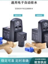 ���lȫ�~380V늉���əC�^�V��4���Ԅ������ˮ��380V�����ˮ�y