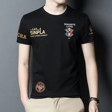 ����t����ʿ���ļ�������ϵ�������´�����ڴ��ins�����·�