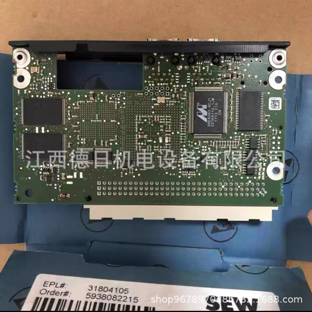 微信图片_20250311110852