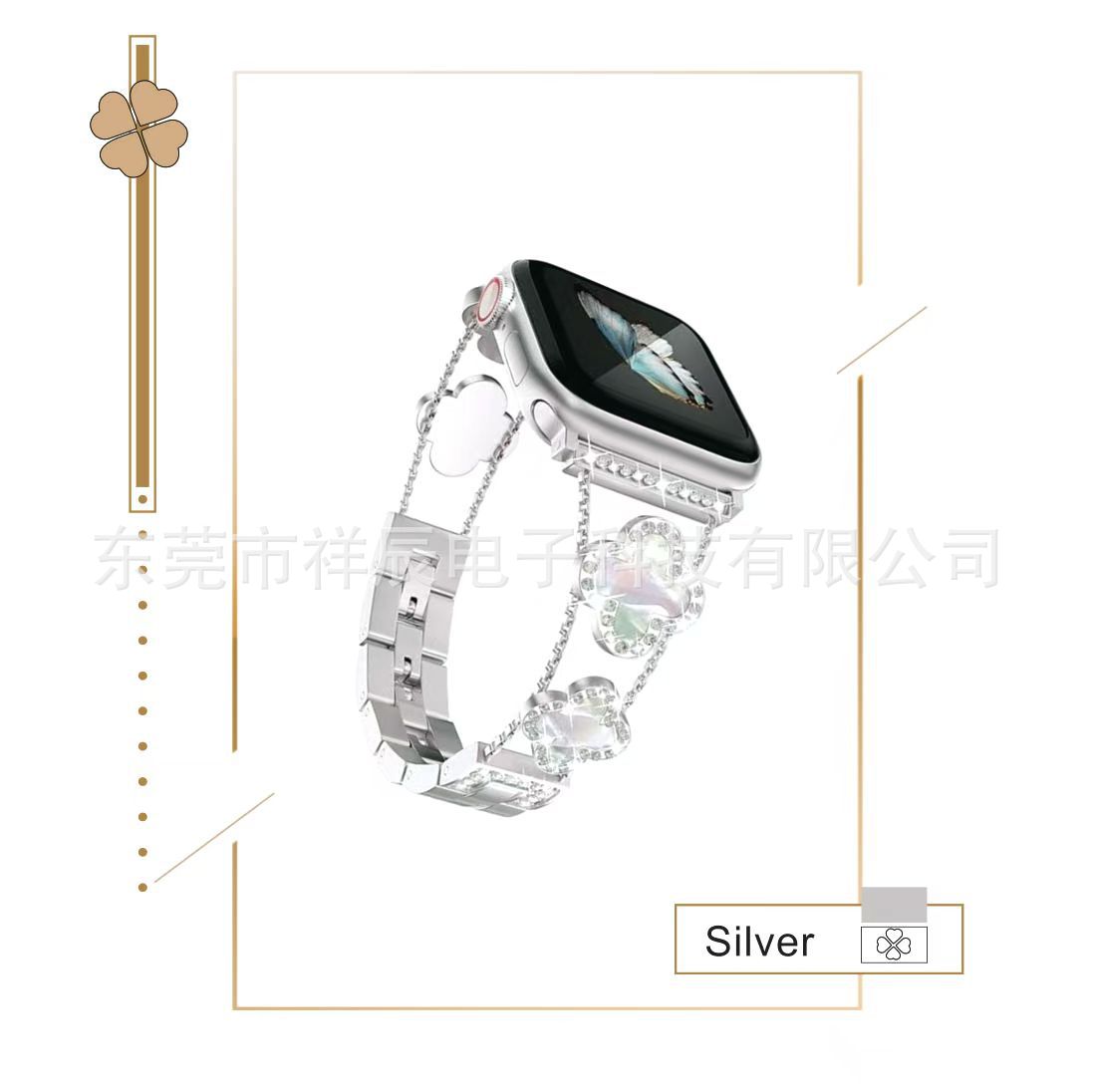 Suitable for Apple iWatch Watch Strap with Metal Bracelet, Four-Leaf Clover Fine Diamond, Samsung Gt3/Gt2/Watch3