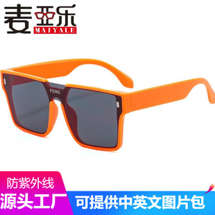 �羳�¿���Ų�����̫��R�����B�w���Lī�RŮ�r�к��s�������R