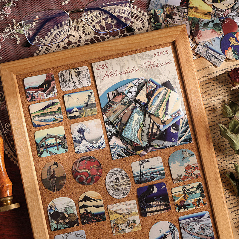 Colección de pintura teñida retro bolsas de pegatinas de cuentas de mano DIY diarios materiales decorativos adhesivos creativos pegatinas de papelería