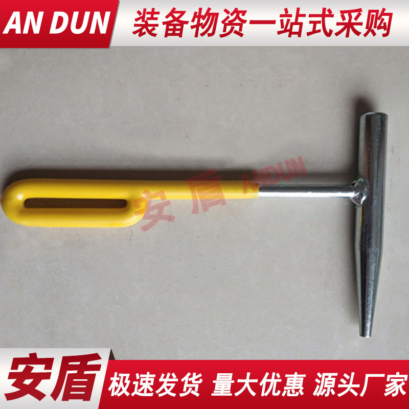 11、信号冲子 (2).jpg