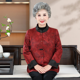 Old Mother Autumn Dress National Style Jacket 60-70-80 Year Old Grandma Spring and Autumn Tang Dress Coat Festive Mother-in-Law Clothes
