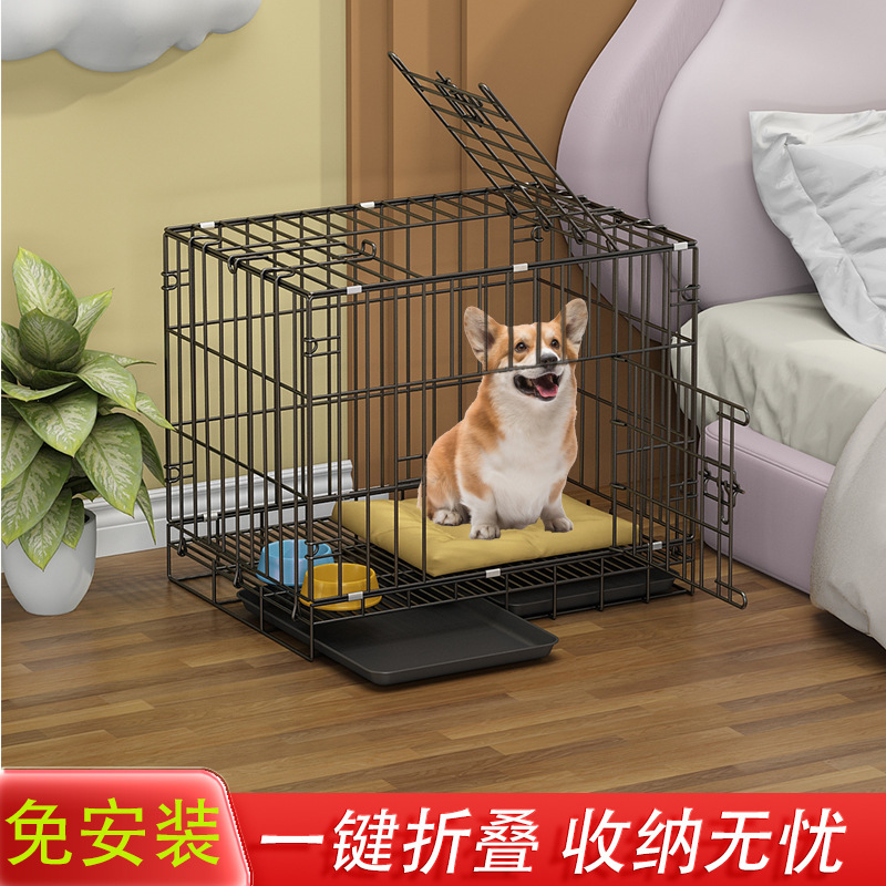 Dog Cage for Medium-Sized Dogs and Small Dogs Indoor Household with Toilet Teddy Bichon Corgi Pastoral Dog Folding Pet Cage