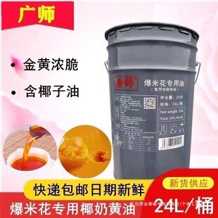 �Ʊ��׻�������24�����׻�����������ɱ��׻��S��Ҭ�������l����