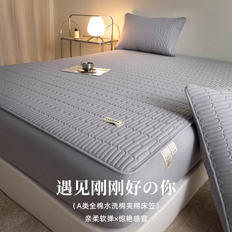 Nueva sábana de cama de algodón de una sola pieza funda de sábana cubierta protectora de colchón Simmons nueva temporada universal