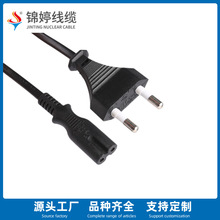 韓國KC認證二芯插頭電源線 扁線八字尾插頭