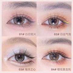 NOVO北野花霧四色眼影高級感爆閃細閃防水防汗平價小巧便捷學生黨