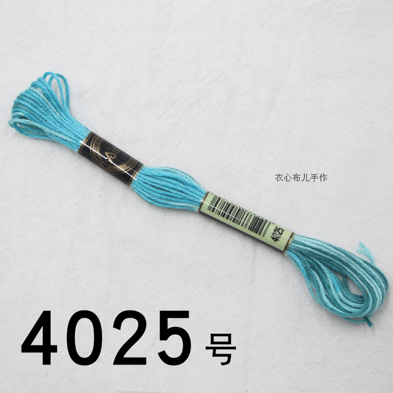 【4025번】, 단면 염색