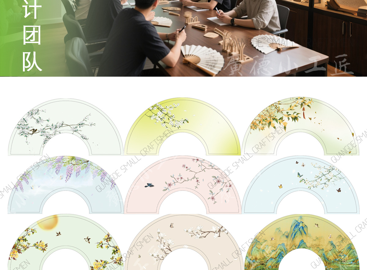 樱花2系列详情页-1200的副本_02