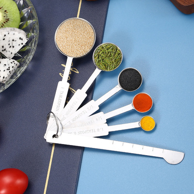 揭阳佲斯 ins四件套 量匙套装 隔热 烘培厨房工具 不锈钢量杯量勺|ms