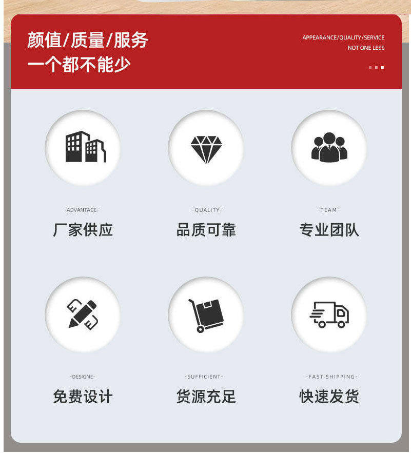 详情-恢复的_02
