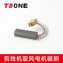 �����_ �ٴ� ؐ�{�����C̼ˢ �p�x�C�����^�C4117�ˢ 6.4X10X32