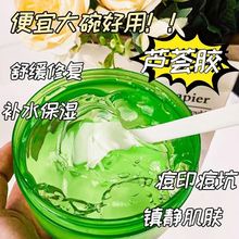 �J�C�z�J�C���z�aˮ������˪�̝���ˬ�����澏������o���wͬ