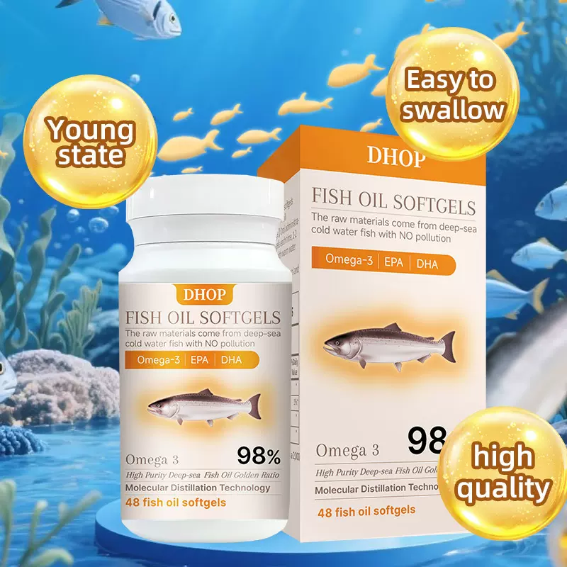 深海鱼油Fish Oil软胶囊48粒高纯度95%欧米伽3O EM鱼油DHA+ERA