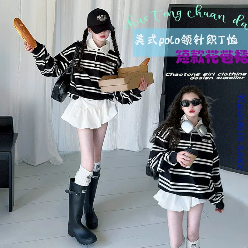 Qianxi fairy tale&
