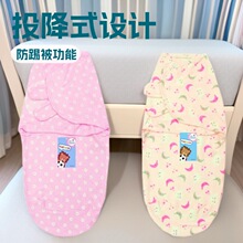 swaddle ��ᘿ����� �냺���� ������ ��������������̺ ����2�l