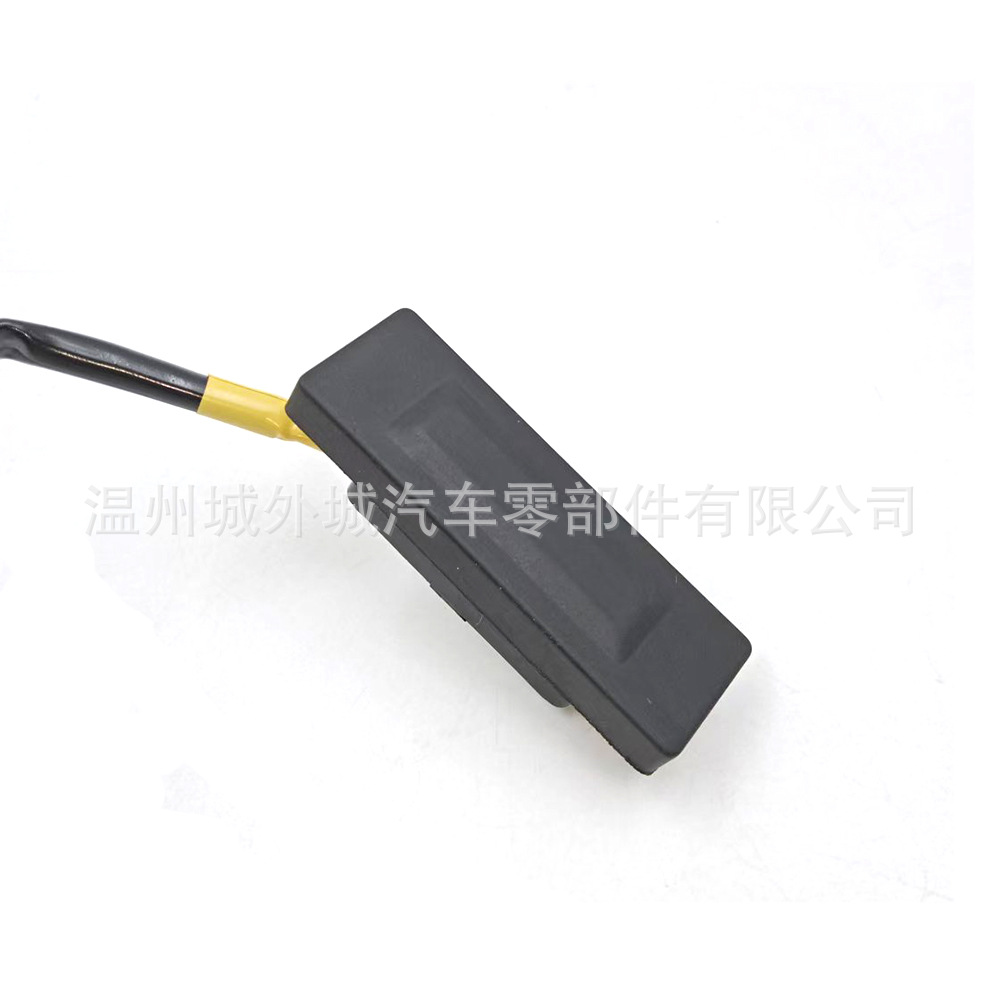 812601W220 is suitable for trunk start switch tailgate open button PicantoPride