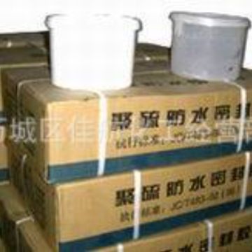 路桥用双组份工程用聚硫密封胶，防水聚硫胶，济南聚硫胶