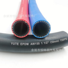 ���S��ֱ�N����Ʒ�| ���ܺϳ� �͸ߵ͜� ���ϻ� ݔˮ���zܛ��