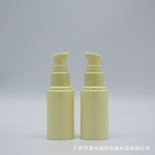 40mlָ߶Һƿ yƷFƿ ˮƿ ˮƿ  ǻ坍