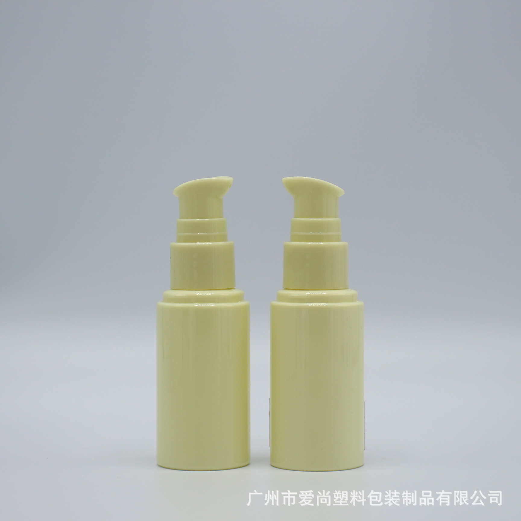 40ml带罩高端乳液瓶 化妆品喷雾瓶 香水瓶 驱蚊水瓶  口腔清洁剂