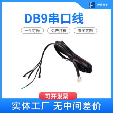 ���RRJ45ˮ���^�o����a�~������O��Ȳ��B�Ӿ��S��ֱ����8p8c