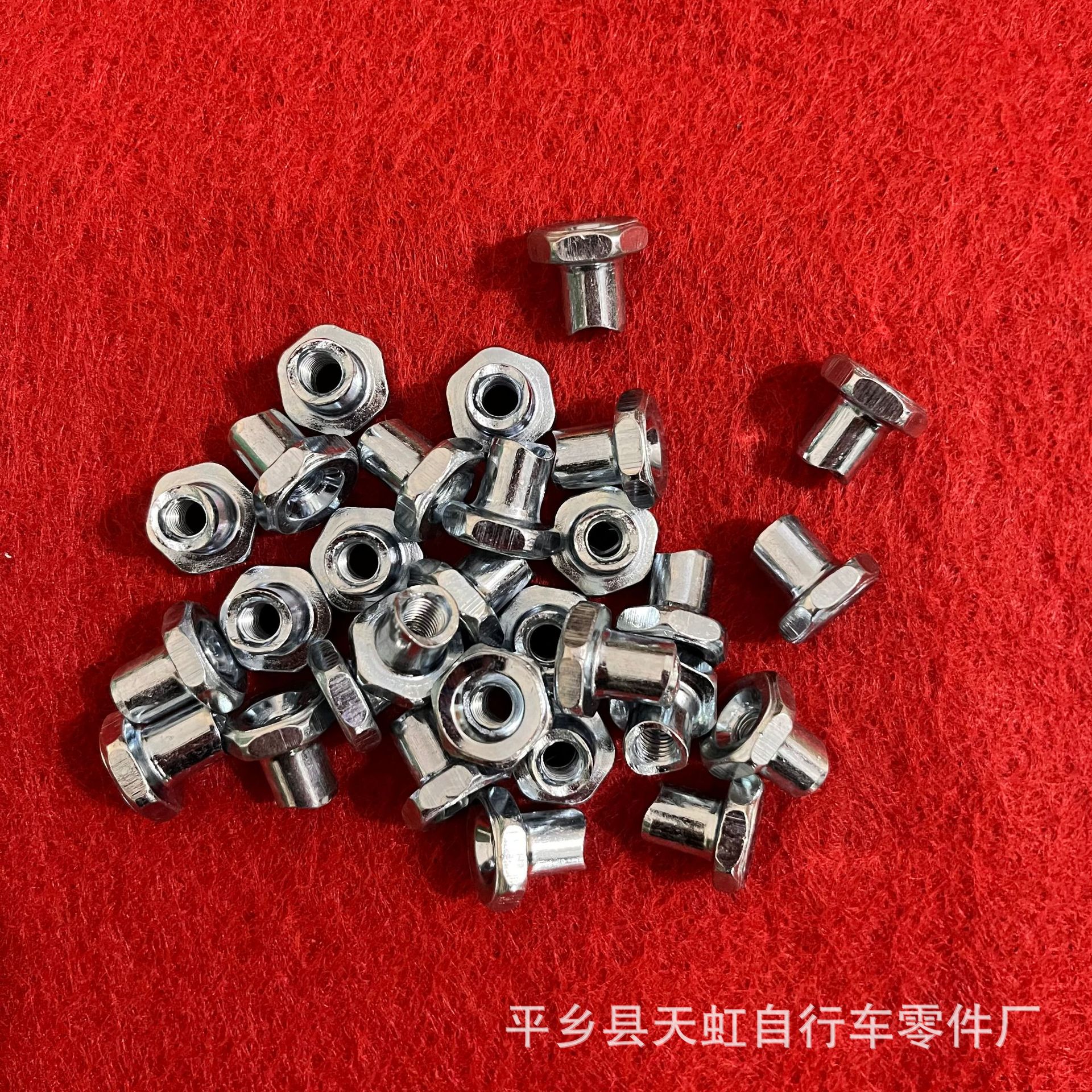 刹车调节螺母 电动车、电动三轮刹车线调节螺母 刹车线K母