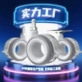 65mm75mm尼龙家具刹车脚轮