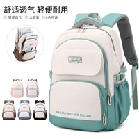 Ultra light capacious backpack, for secondary school, 2025 years, Korean style