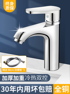 ȫ�~�l���gϴĘ��ˮ���^ϴ�������ˮ���^�����������̨��ϴĘ��