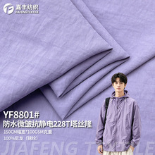 228T�������z¡΢����ˮ���o늵�ɽ�����bѝ�������������l�����