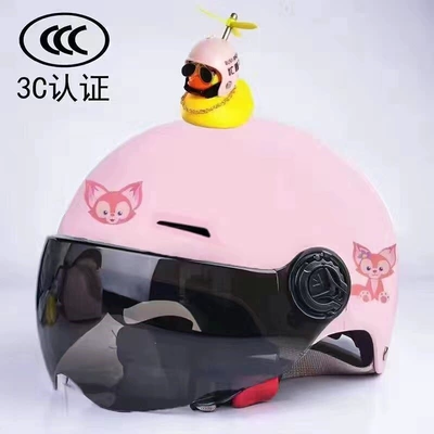 Motosiklet kaskı (dəbilqə), Vehicle Children's Helmet for Boys and - 3c-childrens-pink-belle-little-yellow-duck-sun-protection-one-size-fits-all