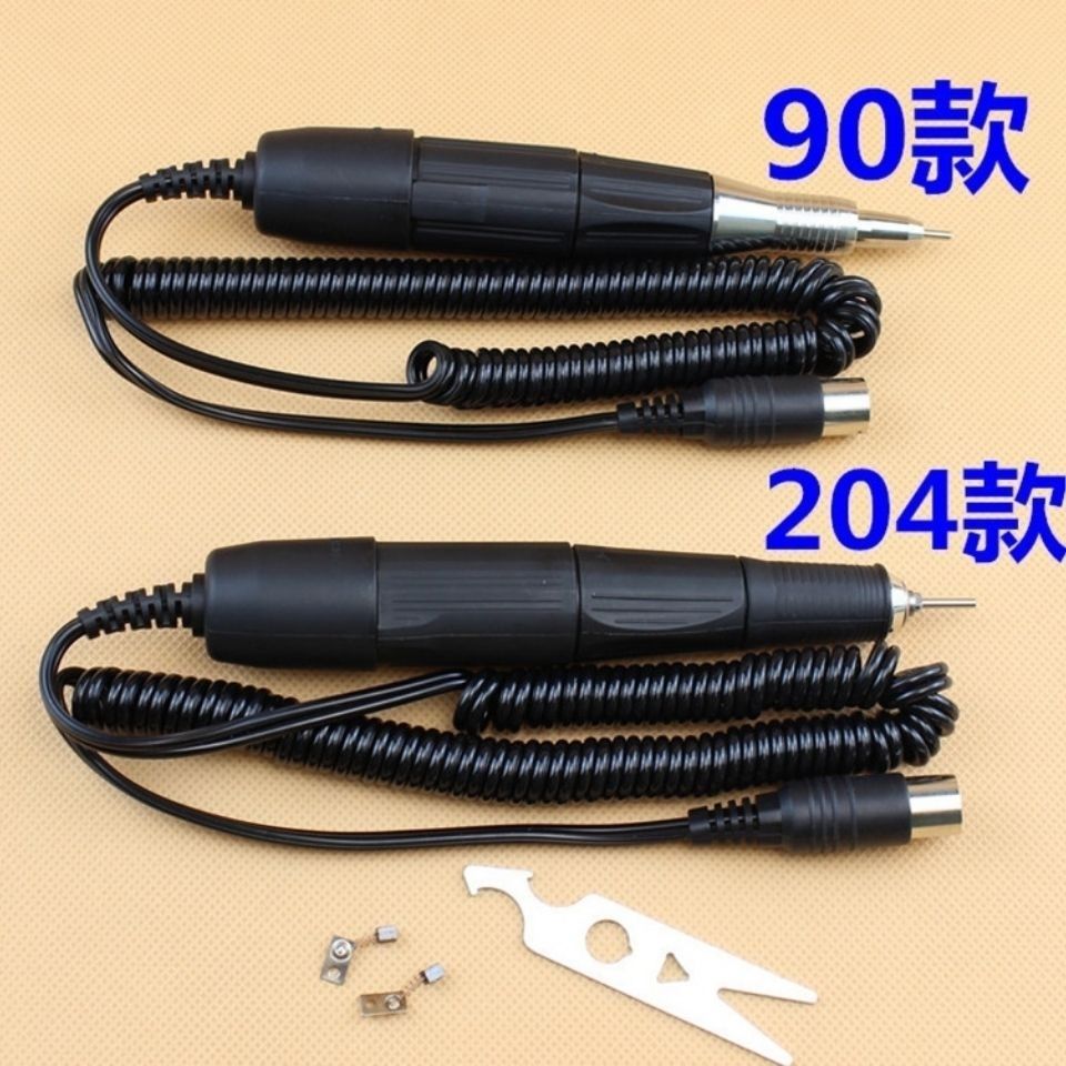 牙科南韩打磨机90/204型打磨机手柄木核雕牙机玉石雕刻机电磨机