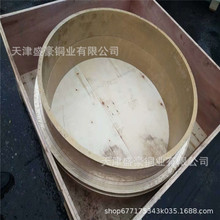 厂家供应铜套 大口径铜套 62铜套 磷青铜套30-1500黄铜衬套厂