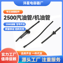 2500������͹�/�C�͹�12/14��С���ȼ�͹��p�͹�ë���ͨ�����