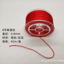 8̖�n�����Ʒ���ļt�K���������K�z�Ї��Y������Ї��Y�t�K�߲�