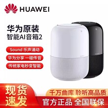 �A��AI����2/2e 늳ذ��׼��Sound���|һ�������Ƅ������{�����