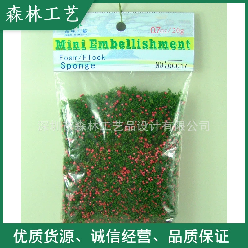 DIY ручной работы песок стол модель здания материал дерево порошок моделирование цвет среднее отверстие дерево порошок SF017 20 г