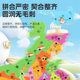 China map and the world magnetic geography puzzle children's 2023 new puzzle over 6 years old 3D three-dimensional toy