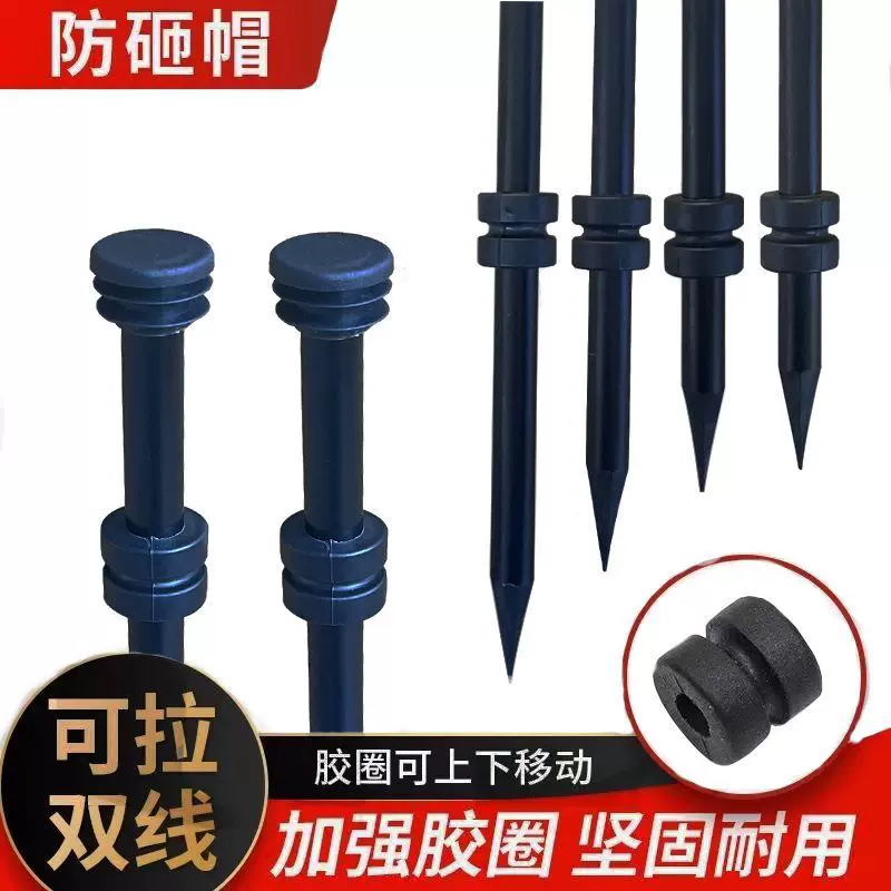 实心玻璃纤维耐高压绝缘棒逆变器绝缘棍地柱地桩绝缘杆安全玻璃钢