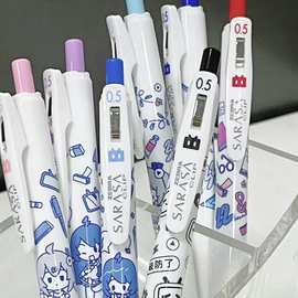 日本ZEBRA斑马哔哩哔哩手账考试刷题笔中性笔bilibili联名款JJ15