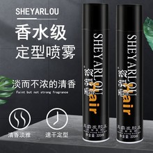 ѩ��贺ڰ����l�z���͇��F���ˮ�Џ������͸��z����־���Ӳ���F